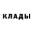 ГАШИШ хэш klakza