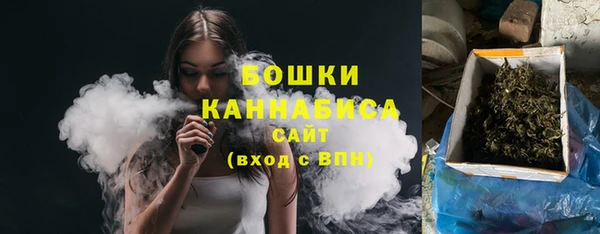 мефедрон мука Каменка