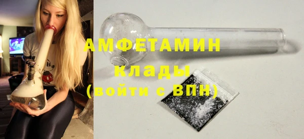 кокаин перу Каменск-Шахтинский