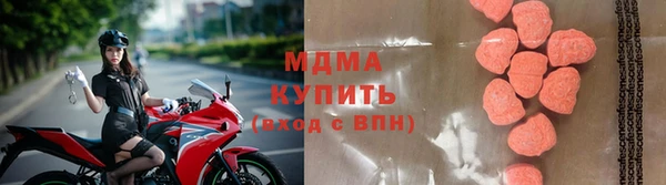 мефедрон мука Каменка