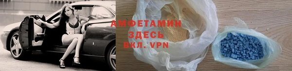 кокаин перу Каменск-Шахтинский