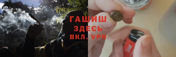 кокаин перу Каменск-Шахтинский