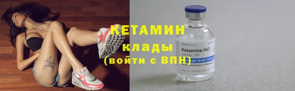 мефедрон мука Каменка