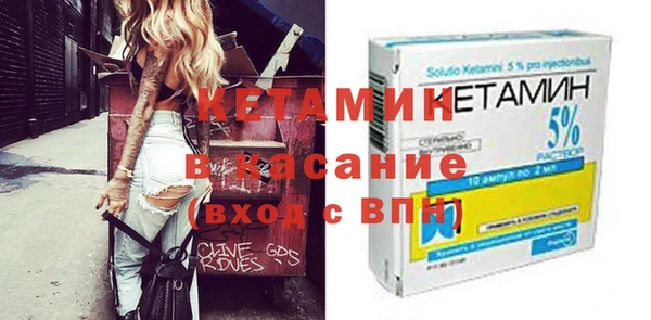 кокаин перу Каменск-Шахтинский