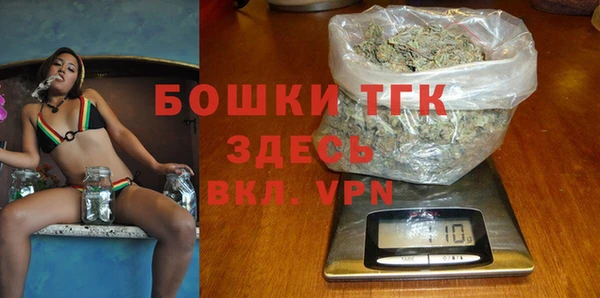 кокаин перу Каменск-Шахтинский