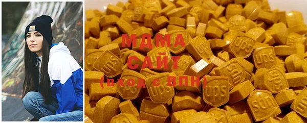 мефедрон мука Каменка