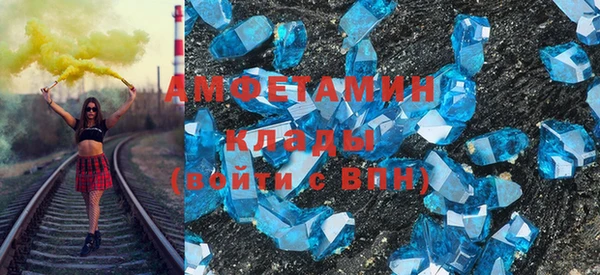 кокаин перу Каменск-Шахтинский