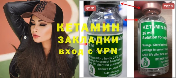 мефедрон мука Каменка