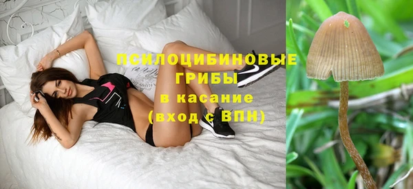 мефедрон мука Каменка