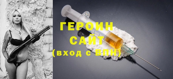 мефедрон мука Каменка