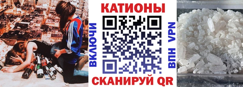 Купить  Ладушкин  МЕФ мяу мяу 
